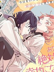 狐妖小红娘 动漫 镜花缘篇作品封面图