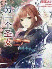 狐妖小红娘 动漫 蛛丝布置房间名场面定格图