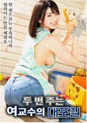 狐妖小红娘 动漫 千颜篇对镜名场面定格图
