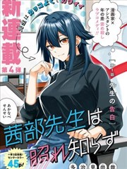 狐妖小红娘 动漫 作品详情窗口配图